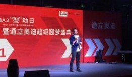 元梦社团最新爆料新闻,最新爆料新闻背后的惊人真相